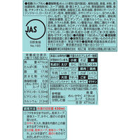 別格麺神  横浜家系豚骨醤油 118g 1セット（1個×6） 明星食品