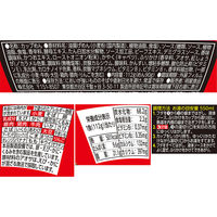 評判屋  ソース焼そば 112g 1セット（1個×6） 明星食品