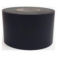 キラックス 防食テープ ブラック 50mm×10m BS23B50 1箱(50個入)（直送品）