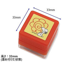 こどものかお スヌーピー浸透印スタンプ3個組A 4110553 1セット(3個組)×2（直送品）