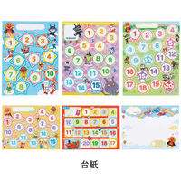 サンスター文具 よくできましたシールアンパンマン 2200009A 1パック(8個)（直送品）