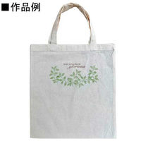 ツキネコ バーサクラフトL エメラルド19942-121 19942-121 1セット(10個)（直送品）