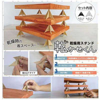 ハンディ・クラウン 乾かせくん4組入り 1691200010 1セット(4組入)×6（直送品）