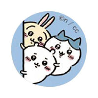 ビバリー ごほうびシールプチ ちいかわ SL-253 1パック(8個)（直送品）