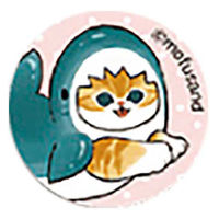 ビバリー ごほうびシールプチ モフサンド SL-259 1パック(8個)（直送品）