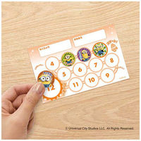 ビバリー ごほうびシールキラ ミニオン SL-260 1パック(5個)（直送品）