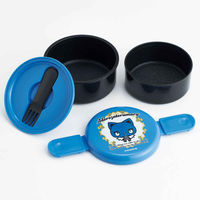 スケーター 弁当箱 2段 500ml 抗菌 丸型 キャラクター アドローザトルマリィ 426651 1個（直送品）