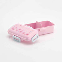 スケーター お弁当箱 抗菌ふわっと弁当箱 1段 530ml コンフォタブル 431544 1個（直送品）