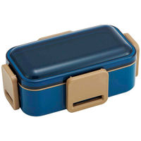 スケーター お弁当箱 抗菌2段ふわっと弁当箱 2段 600ml 無地 オーシャンブルー 431027 1個（直送品）