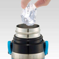 スケーター 水筒 470ml 超軽量ダイレクトボトル ジュラシック23 447208 1個（直送品）