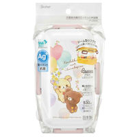 スケーター 弁当箱 1段 530ml 抗菌ふわっと弁当箱 コリラックマ&コグマ 451184 1個（直送品）