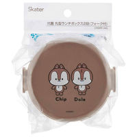 スケーター お弁当箱 2段 500ml 抗菌丸型ランチボックス ユルルンC&D 459766 1個（直送品）