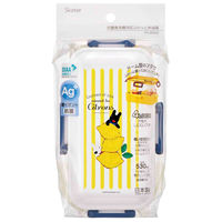 スケーター 弁当箱 1段 530ml 抗菌ふわっと弁当箱 リサガス レモン柄 463268 1個（直送品）