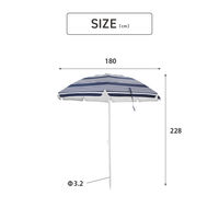 武田コーポレーション アルミパラソル NV ALP25-2000 1箱(6個入)（直送品）