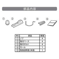 カーメイト クイッククランプセット BRP-10 1箱（直送品）