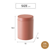 武田コーポレーション ダストボックスミニ PI TGM165-PI 1箱(12個入)（直送品）