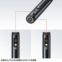 サンワサプライ  工業用内視鏡 3カメラ搭載モデル CMS-ES02SET-1（直送品）