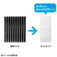 サンワサプライ  Blu-ray・DVD・CDケース（1枚収納ソフトタイプ・10枚セット） FCD-PUS10CL（直送品）