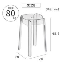 武田コーポレーション スタッキングチェア シアド SU-2 1箱(6個入)（直送品）