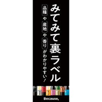 フランス ビコーズ アイム ブラン・ド・ブラン フロム フランス スパークリングワイン 白 辛口 750ml 1本 フィラディス