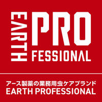 コバエ 駆除 スプレー 業務用 コバエジェット 殺虫剤 対策 排水溝 1本 アース製薬