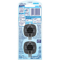 ファブリーズ クルマ 自動車エアコン送風口用消臭・芳香剤 ホワイトムスクの香り 1セット（1パック（2個入）×12） P＆G