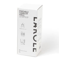 保温保冷 ハンドル付き真空ボトル(530ml) ホワイト LAKOLE/ラコレ