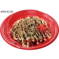 エフピコ お好み焼き用容器 MFP-お好み丸 230 赤 1箱（360枚：30枚入×12袋）