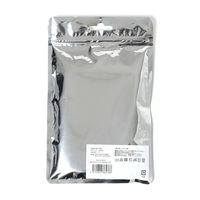 【LAKOLE/ラコレ】 【接触冷感】UVアームカバー(45cm) グレー