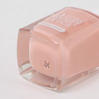 速乾ネイルカラー(25SP) ブロッサム LAKOLE/ラコレ