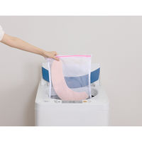 サンコー ずれない トイレ 便座カバー 洗い替え 節電 3色組 1セット ベージュ アイボリー グレー おくだけ吸着 KZ-04