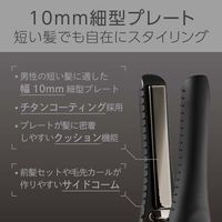 小泉成器 メンズ 充電式ストレートアイロン KMC-8320/K 1台