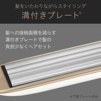 小泉成器 ダブルプロテクトストレートアイロン VSI-1070/WJ 1台