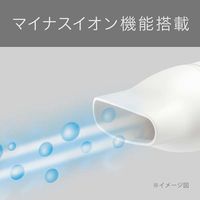 小泉成器 マイナスイオンドライヤー VSD-1242/WJ 1台