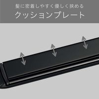 小泉成器 マイナスイオンストレートアイロン VSI-1027/KJ 1台