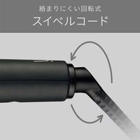 小泉成器 カールアイロン VSI-2514/KJ 1台