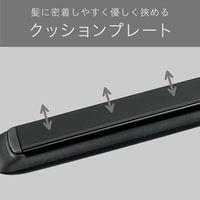 小泉成器 マイナスイオンストレートアイロン VSI-1026/KJ 1台