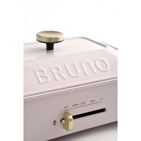 BRUNO コンパクトホットプレート(限定色桃色) BOE021-MOMOIRO 1個