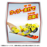 タカラトミー パウ・パトロール ベーシックビークル ラブル パワーモーター 1個