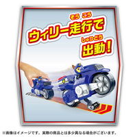 タカラトミー パウ・パトロール ベーシックビークル チェイス ポリスモーター 1個