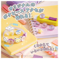 タカラトミー ポケモン ポケピース キラっとアクセセット ベーシック 1個