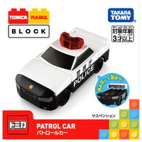 タカラトミー トミカ・プラレールブロック パトロールカー 1個