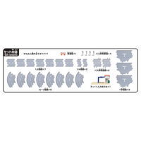 タカラトミー トミカワールド＆タウン つながるどうろセット（ティーくんのおうち付き） 1個