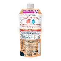 メリットキッズ コンディショナー つめかえ用 285ml 1セット（3個） 花王