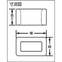 PANDUIT 連結リング固定具(密閉型) ナチュラル (1000個入) CR4H-M 1セット(2000個:1000個×2袋)（直送品）