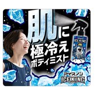 白元アース アイスノン ICE KING 極冷えボディミスト 無香料 つめかえ用 140mL 1個