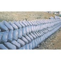 萩原工業 萩原 ターピー エコUV土のう 10枚 48cm×62cm EUVD10 1組(10袋) 571-4429（直送品）