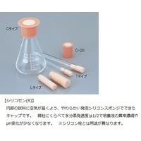 アズワン シリコセン(R) 広口ビン用 1袋(10個入) 6-343-50 1袋(10個)（直送品）
