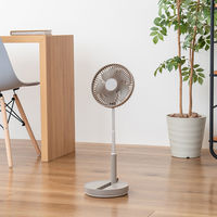 ライフオンプロダクツ 折りたたみコードレスリビングファン 首振り機能付 キャメル LCAF031-CM 1台