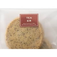 ヘッズ シャープテイスティシール-2/紅茶 SRT-2S 1個(300枚)